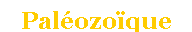 Zone de Texte: Palozoque